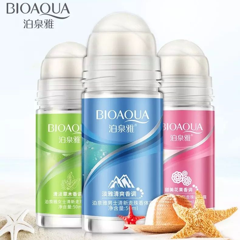 Picture of BIOAQUA Organic Natural Underarm Solid Deodorant antiperspirant perfume for men- 50ml