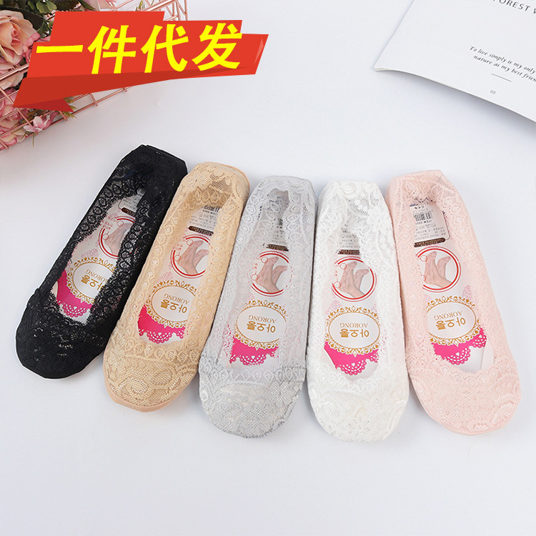 Picture of Lace invisible boat socks stalls spring and summer women's socks silicone anti-slide shop socks- 1 Pair
