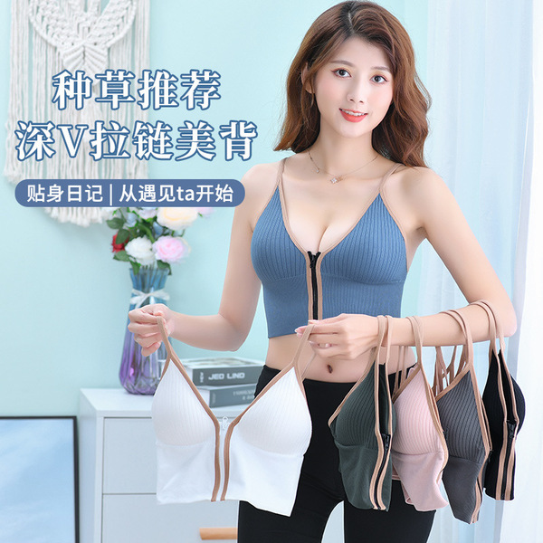 Picture of Silk Comfortable to wear bra Top with cups with zipper yoga beautiful back Soft Padded Bra