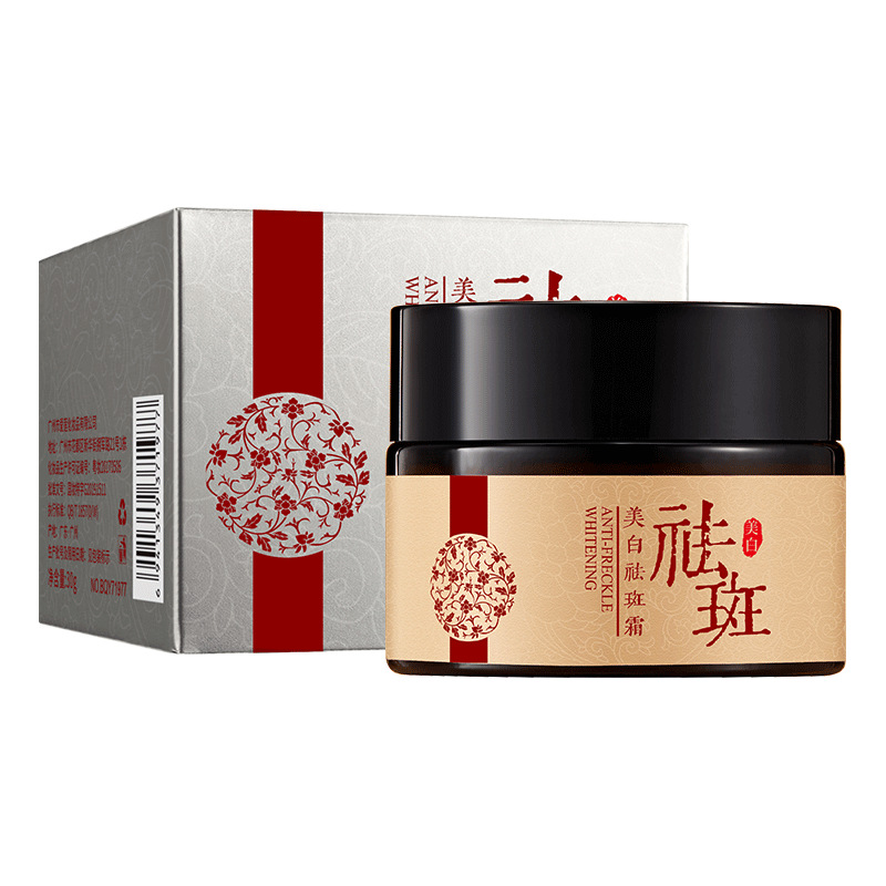 Picture of BIOAQUA Whitning & Anti-Freckle Face Cream- 30g