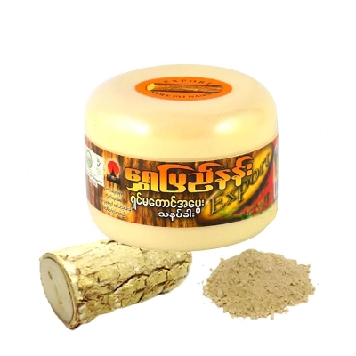 Picture of Shwe Pi Nann Natural Whitening Thanakha Face Pack -140g