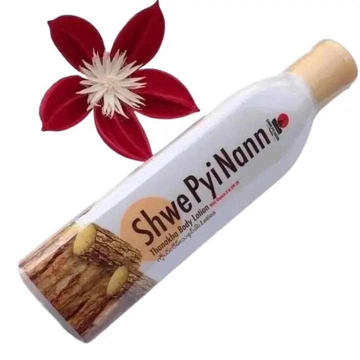 Picture of Shwe Pyi Nann Thanaka Nourishing & Moisturizing Body Lotion -200ml