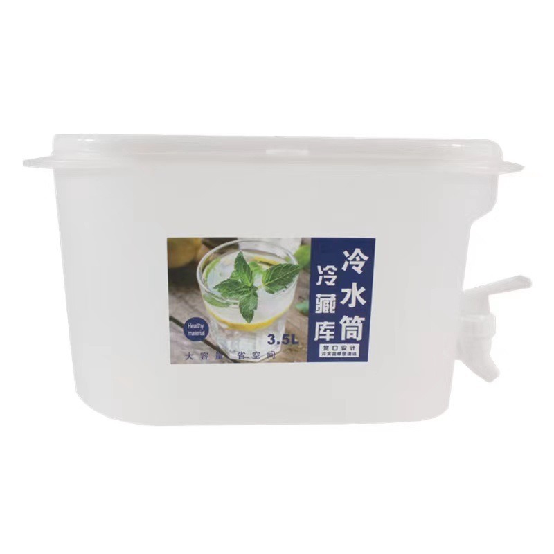 Picture of Household cold drink with large capacity summer cold Water or Juice bucket- 3.5 L