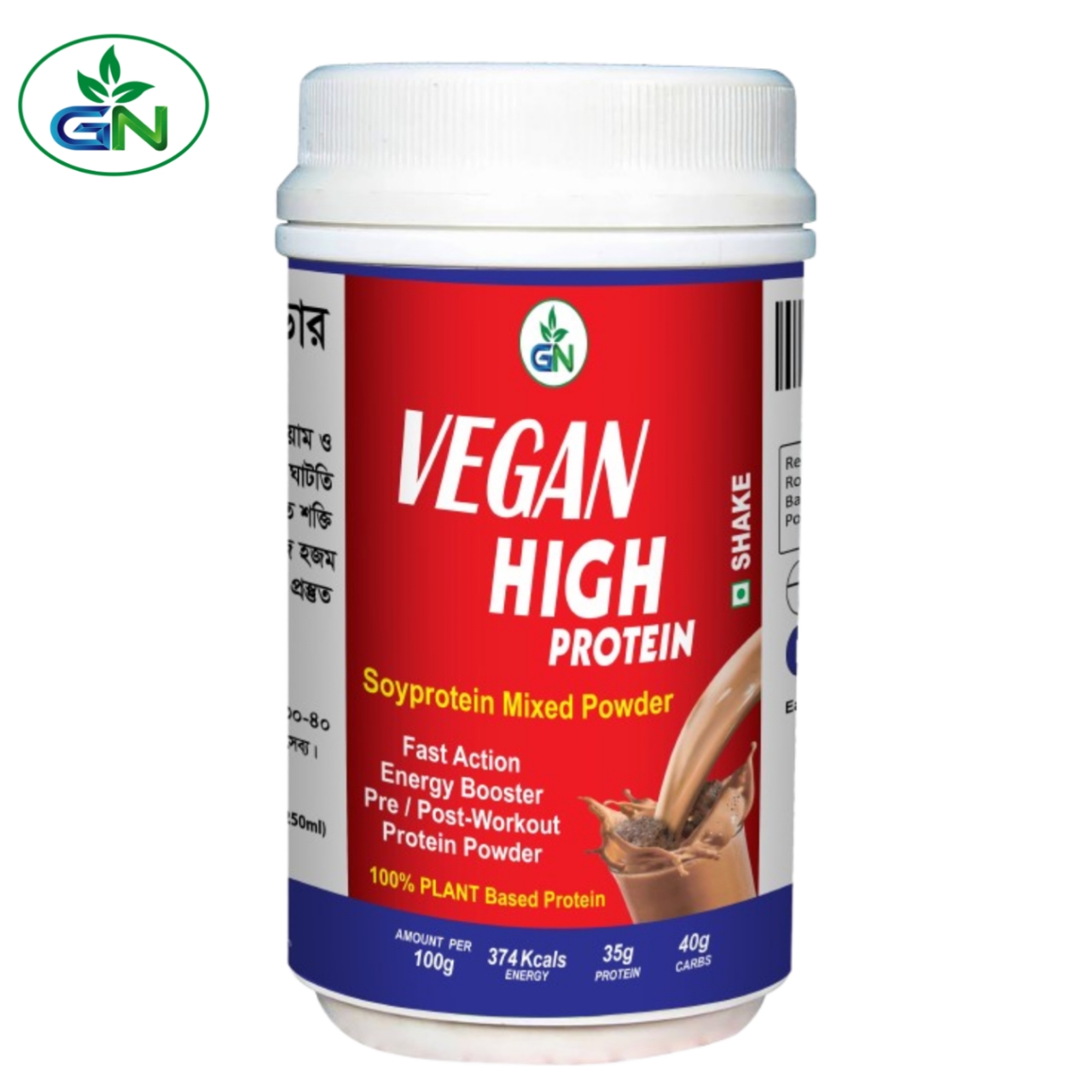 Picture of GN Vegan High Protein