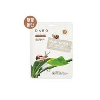 Picture of International Korean Product Skin care DABO Collagen mask sheet 10 piece used for male/female - 230 gm