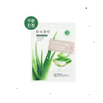 Picture of International Korean Product Skin care DABO Collagen mask sheet 10 piece used for male/female - 230 gm