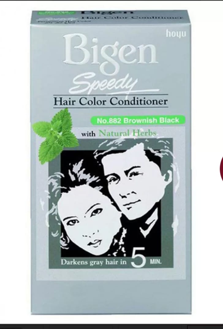 Picture of International Thailand product Bigen hair colour shade no 882 - 40 GM+ 40 GM