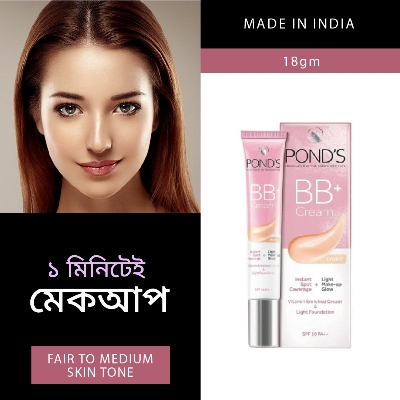 Picture of Pond's White Beauty BB+ Cream 18g