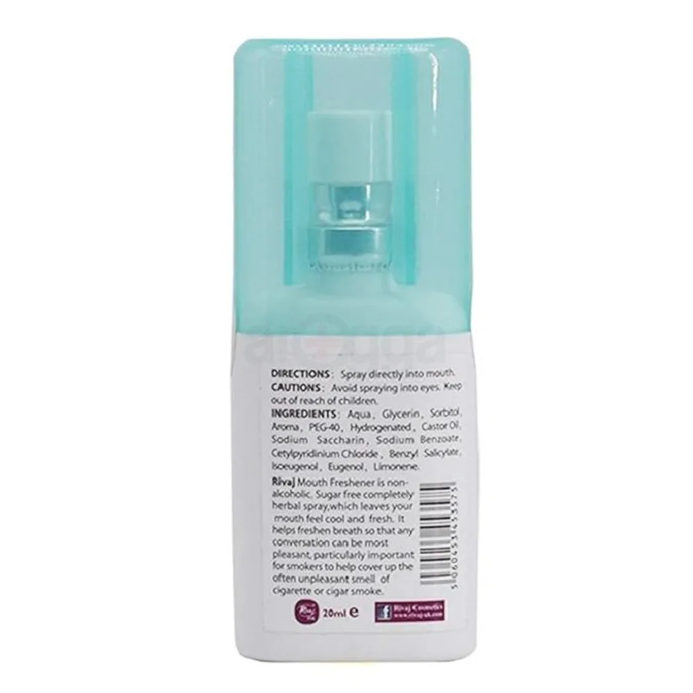 Picture of Rivaj UK Sweet Breath Spray (Chocolate Mint) 20ml