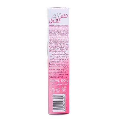 Picture of Glow & Lovely Vita Glow Multivitamin Serum Cream 100g