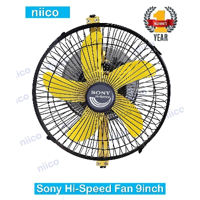 Picture of Sony Heavy Duty High Speed-5 Fan - 9 inches