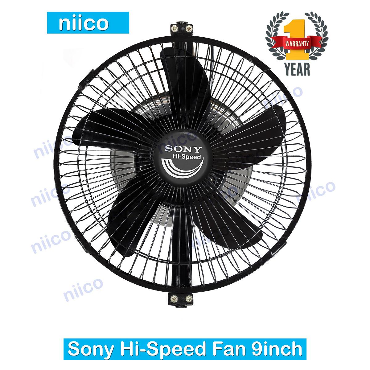 Picture of Sony High Speed Fan Heavy Duty Black 5 pakha ( 9")-Steel Stand-One years Warranty)