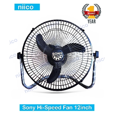 Picture of Sony High Speed Desk Fan Heavy Duty Black ( 12")-One years Warranty