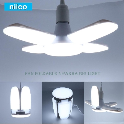 Picture of 4 Fan Blade Foldable LED Bulb Heavy Duty -(Wing Size-2 inch)