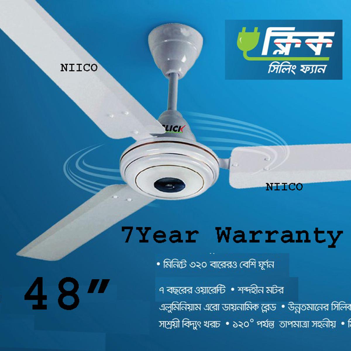Picture of Ceiling Fan Click  48 inch Crown Series With Free Regulator Aluminium Blade  (7 Years Replessment Warranty)