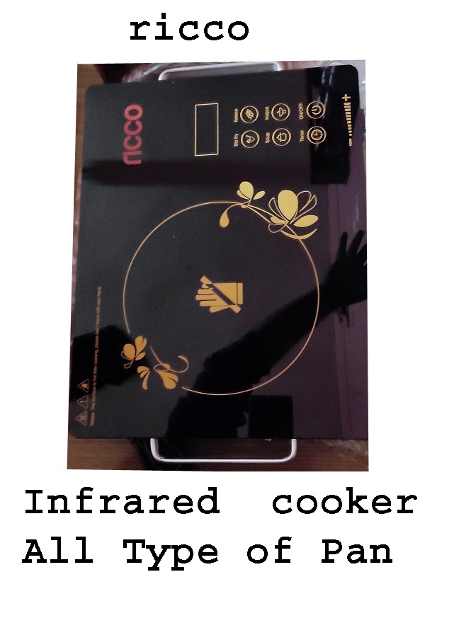 Picture of riico  Infrared Cooker Suitable for Any Type of Pan: