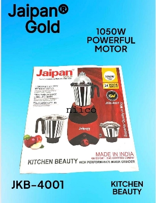 Picture of Jaipan Gold 1050 WATT  HIGH SPEED ENERGY EFFICIENT  MOTOR 3 IN 1 ELECTRIC Heavy Duty Mixer Blender 3 Stainless Steel Jar 100 Percent Cooper Blender: (2 Year Warranty)