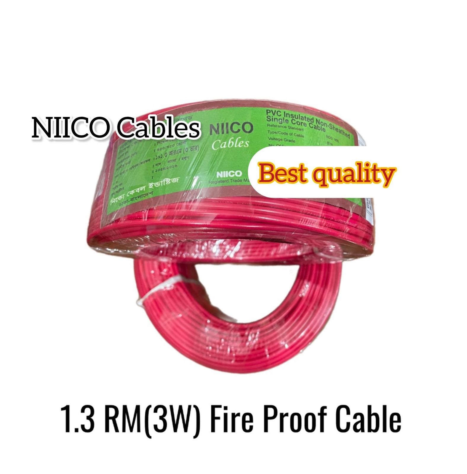 Picture of Niico House Waring Cable 1.3 RM Fireproof Copper cable 1 coil - 1.3 rm (3-W) 3/22 Copper cable Red Color -(5 Year Warranty )-95 Guz=284 Foot Copper Wire