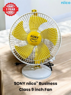 Picture of 9 inchi  Business Class Soundless High Speed Sony niico Fan(One Year Warranty)-Yellow Color
