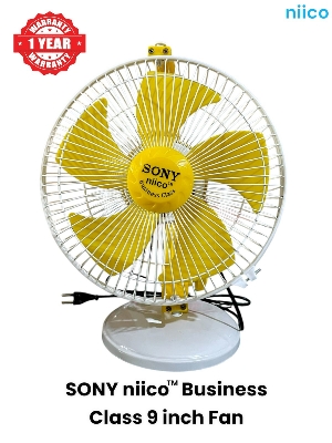 Picture of 9 inchi  Business Class Soundless High Speed Sony niico Fan(One Year Warranty)-Yellow Color