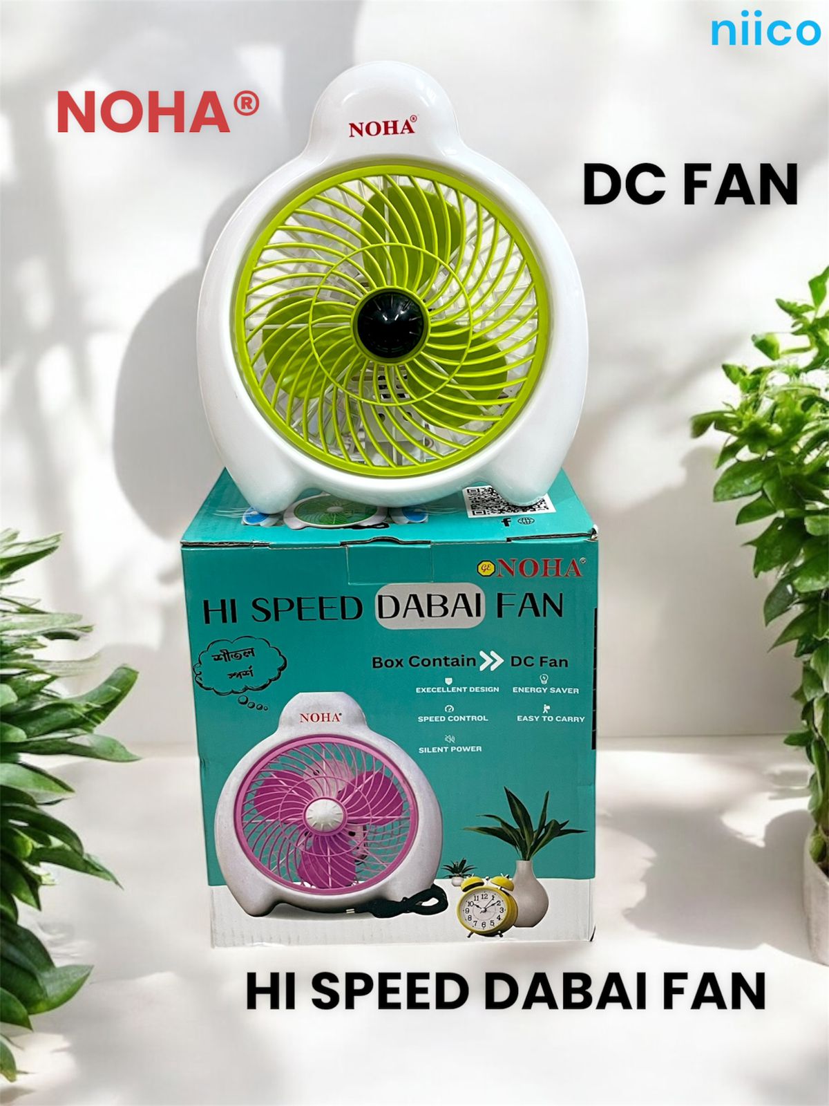 Picture of Noha High Speed 12 Volt Dabai Fan - 12 Volt DC fan Use For only Solar and Battery -1 Year warranty
