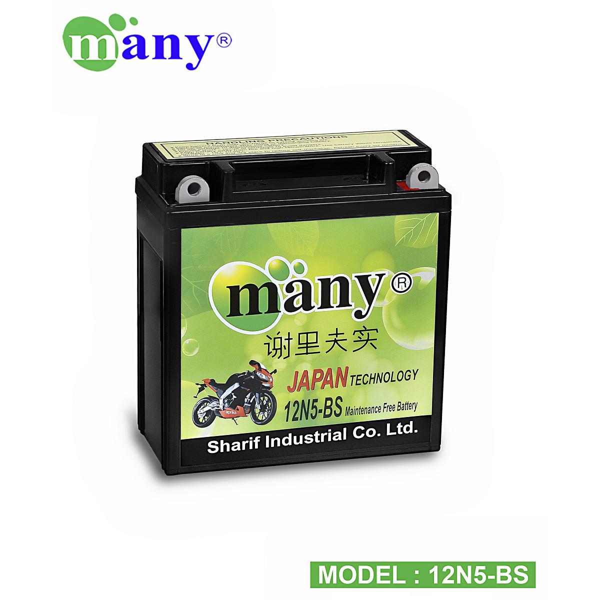 Picture of Many Maintenance Free Bike Battery Model-12N5-BS (12V5Ah)