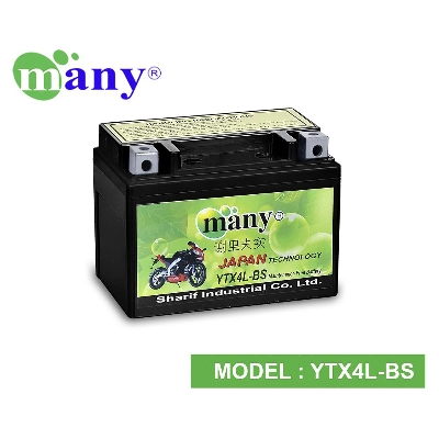 Picture of Many Maintenance Free Bike Battery Model-YTX4L-BS (12V4Ah)