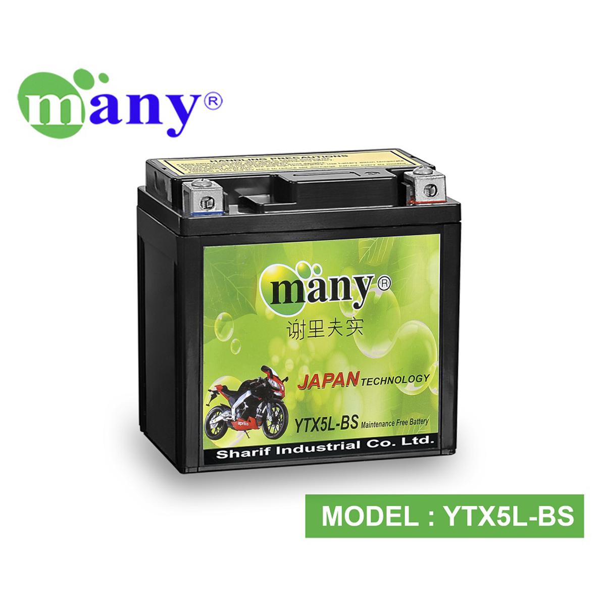 Picture of Many Maintenance Free Bike Battery Model-Hung Motor Bike Battery -YTX5L-BS (12V5Ah)