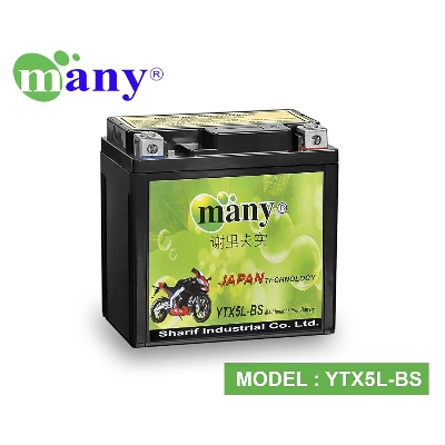 Picture of Many Maintenance Free Bike Battery Model-Hung Motor Bike Battery -YTX5L-BS (12V5Ah)