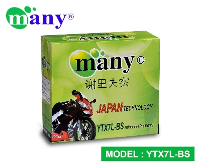Picture of Many Maintenance Free Bike Battery Model-YTX7L-BS (12V7Ah)
