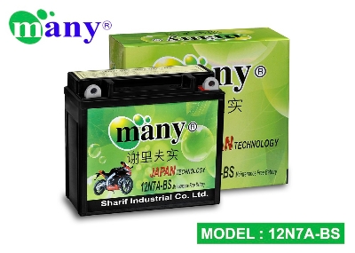 Picture of Many Maintenance Free Bike Battery Model-12N7A-BS (12V7Ah)