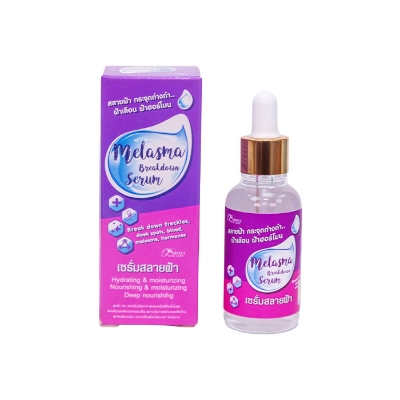 Picture of Melasma Breakdown Serum 40ml