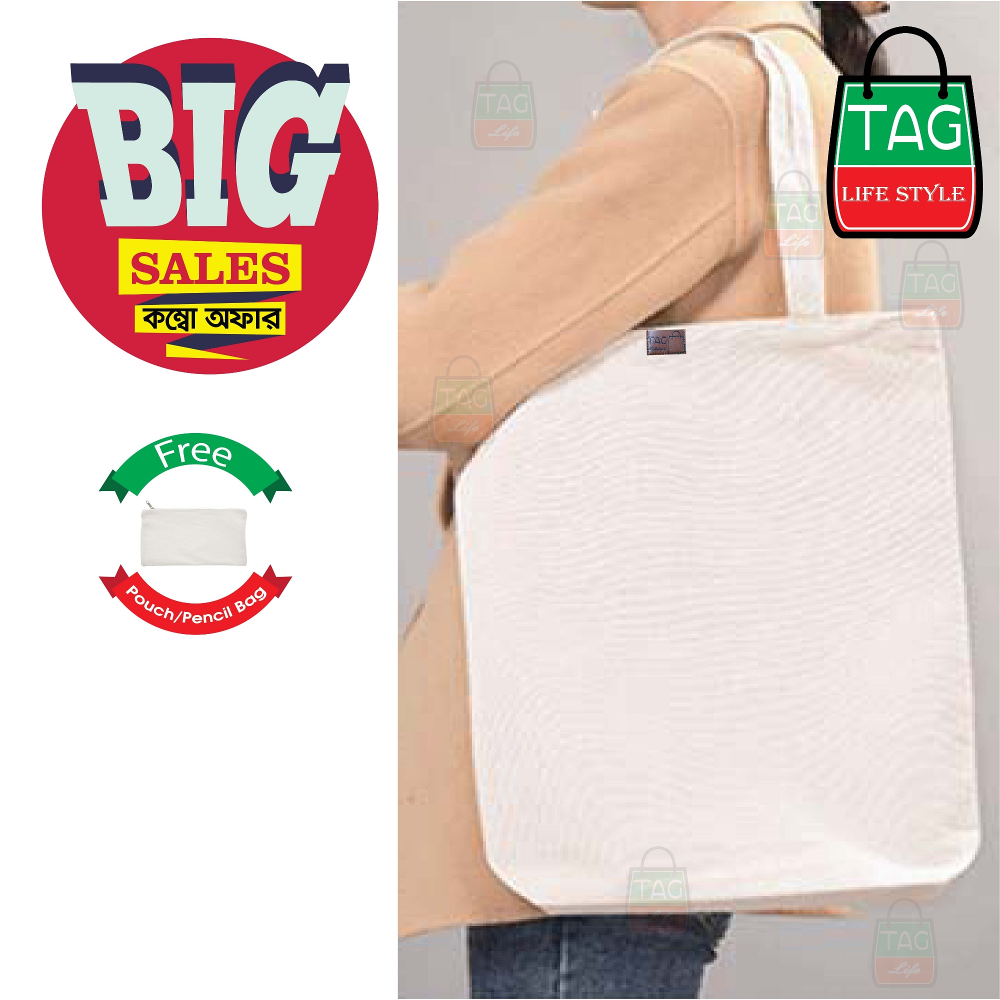 Picture of TAG Lifestyle Canvas Tote Bag/Fashionable Top Handle Bag Off White Color with Free Pencil Bag with Zipper for girls For University/College/Trendy Fashionable Women (2in1 Combo Pack)