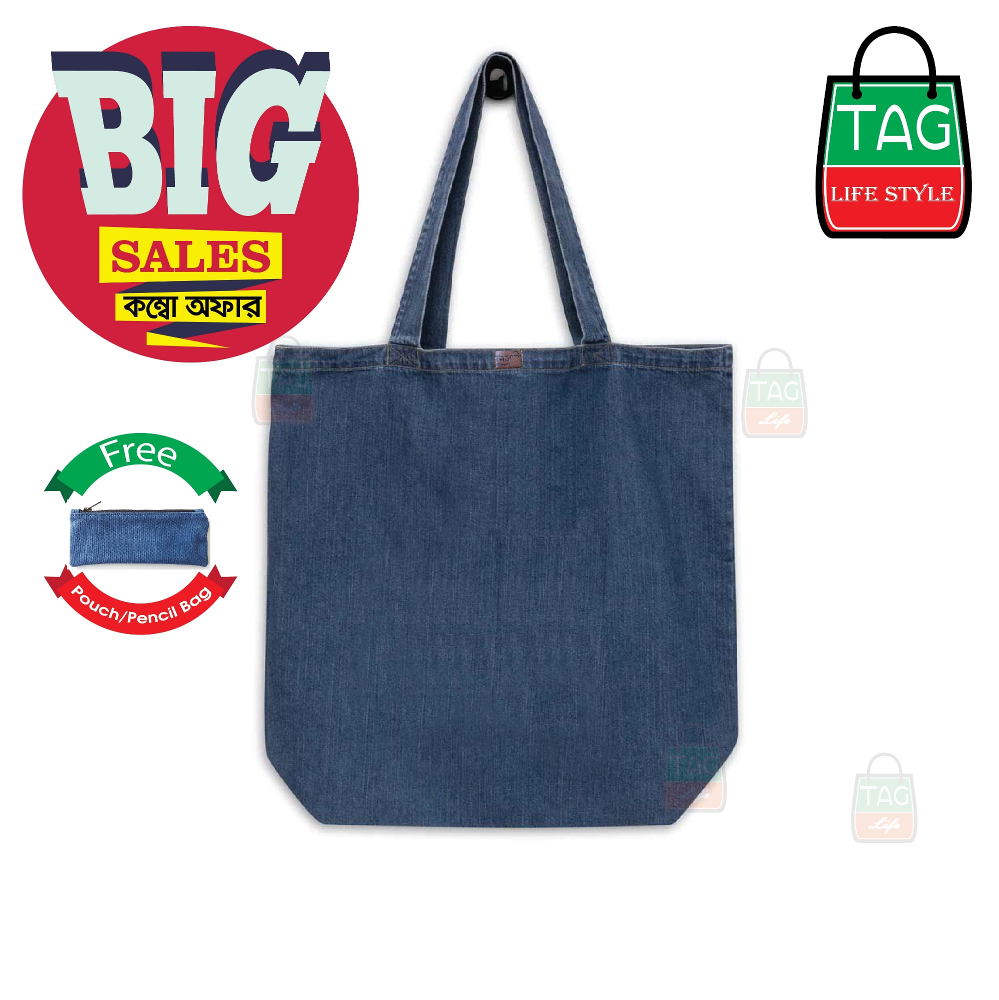 Picture of TAG Lifestyle Canvas Tote Bag/Fashionable Top Handle Bag Grey Color with Free Pencil Bag with Zipper for girls For University/College/Trendy Fashionable Women (2in1 Combo Pack)