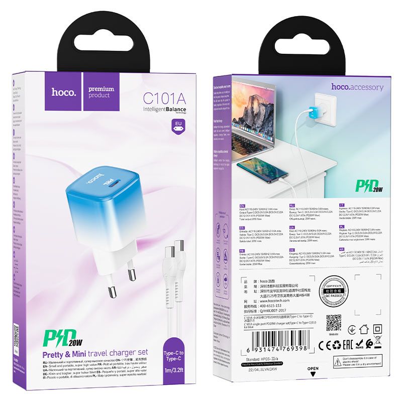 Picture of Hoco C101A PD 20W Fast Mini Travel Charger Adapter With Type C To Type C Cable \ No product will be return after The Seal is broken