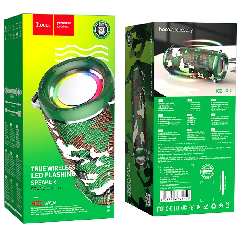 Picture of Hoco HC2 Xpress Bluetooth Speaker – Camouflage Green Color