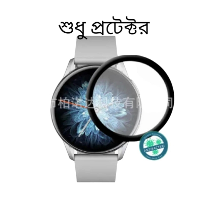 Picture of Kieselect K10 Smart Watch Screen Protector-Soft Film 3D Curved Mask Full Screen Protector For Kieselect K10/WL11 Watch