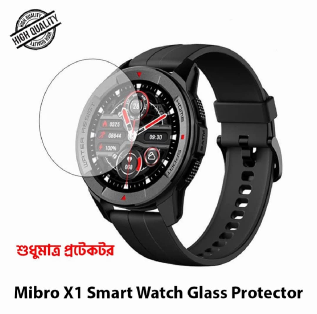 Picture of Mibro X1 Clear Premium Glass Screen Protector