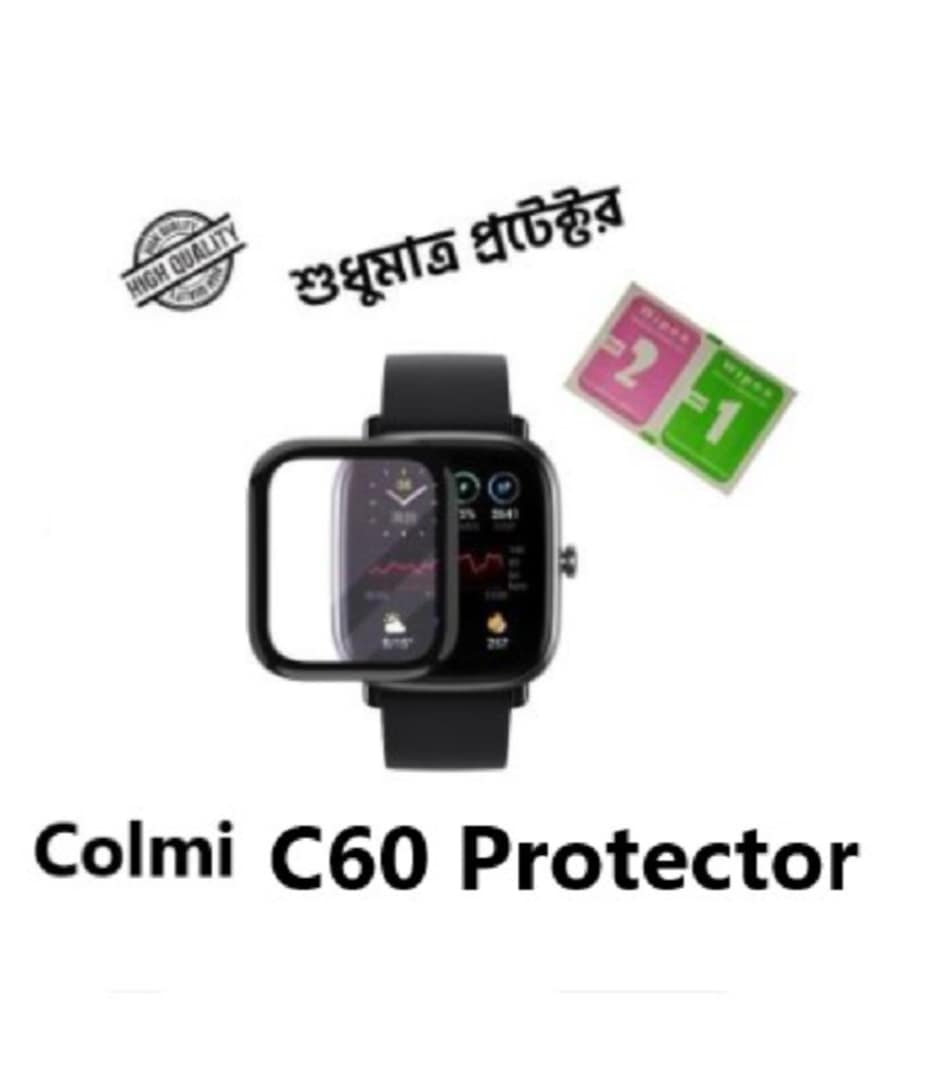 Picture of Colmi C60 Smart Watch Plastic Full Coverage Screen Protector