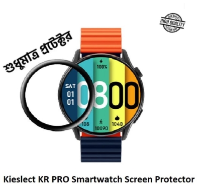 Picture of Kieslect KR Pro Smartwatch PMMA Plastic Full Coverage Screen Protector