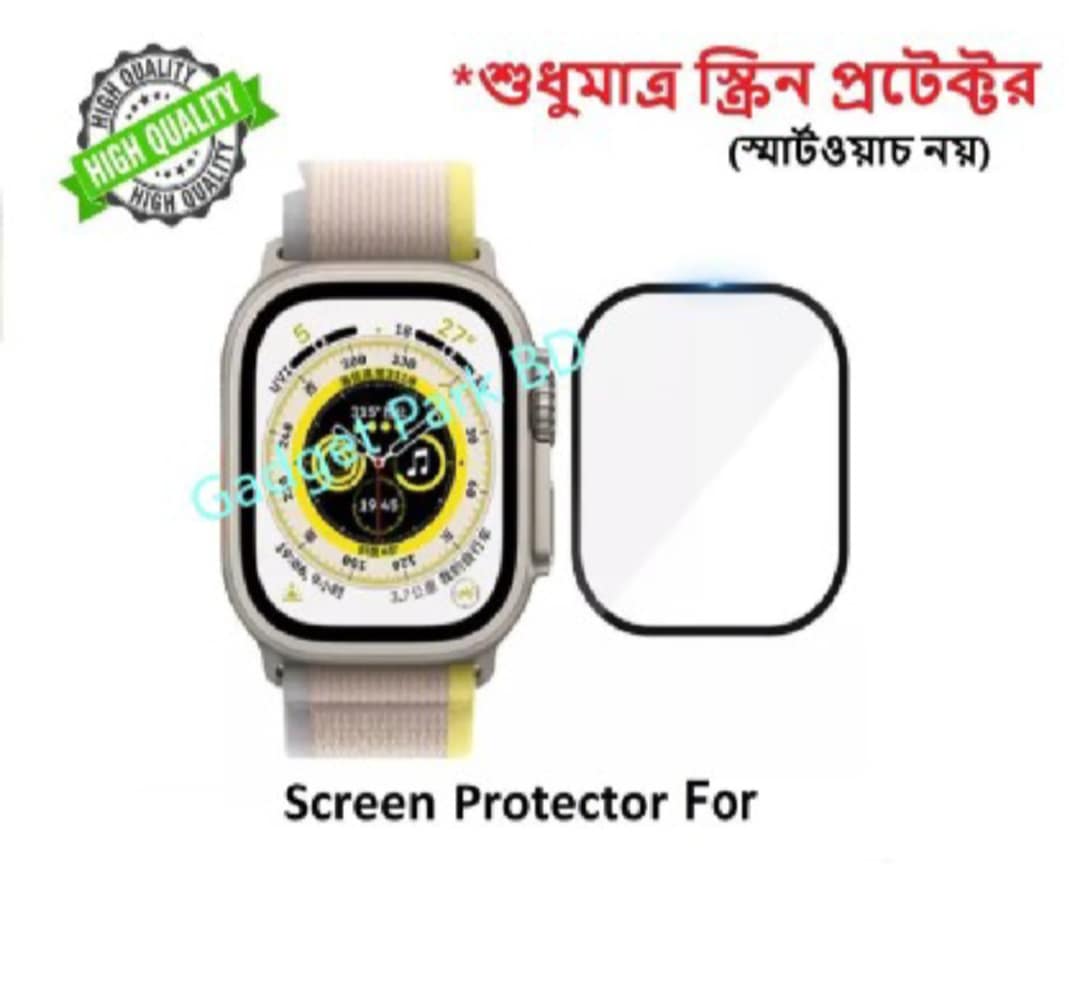 Picture of HK 9 Ultra-2 49mm Smart Watch Full Coverage Screen Protector
