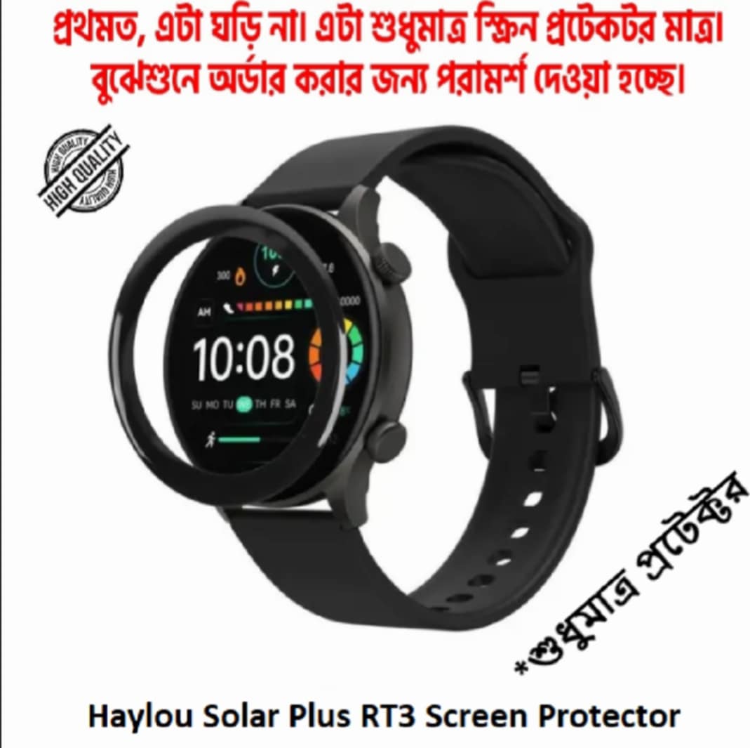 Picture of Haylou Solar Plus RT3 Smartwatch Plastic Full Coverage HD Clear 3D Curved Edge Screen Protector