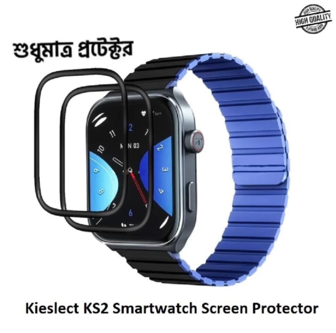 Picture of Kieslect KS2 Smartwatch Full Screen Coverage Plastic Screen Protector