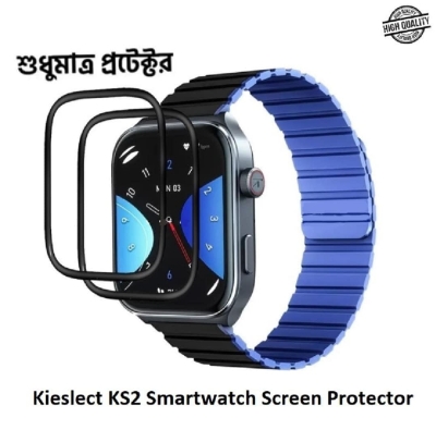 Picture of Kieslect KS2 Smartwatch Full Screen Coverage Plastic Screen Protector