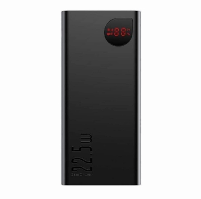 Picture of Adaman High Power 22.5W 20000 mAh Powerbank