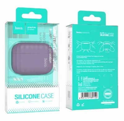 Picture of Hoco WB23 Harmonious Series Silicone Case for APS Pro 2nd Generation with a Spring Buckle