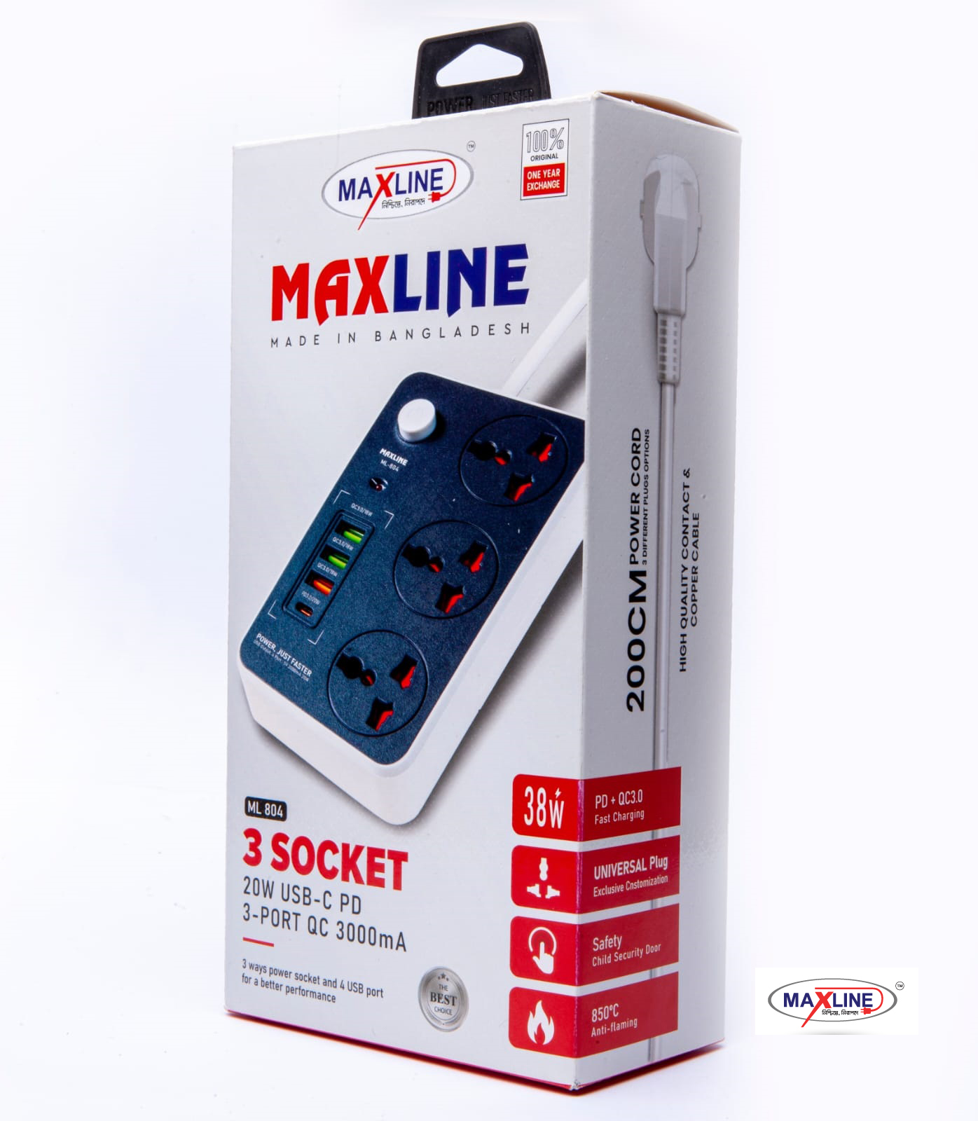 Picture of Maxline  Durable Multiplug Model: ML-804, 3 Sockets & 4 USB Fast Charging Multiplug Power Strip-2 Miter Wire/7 Fit Cable:( Black Color)