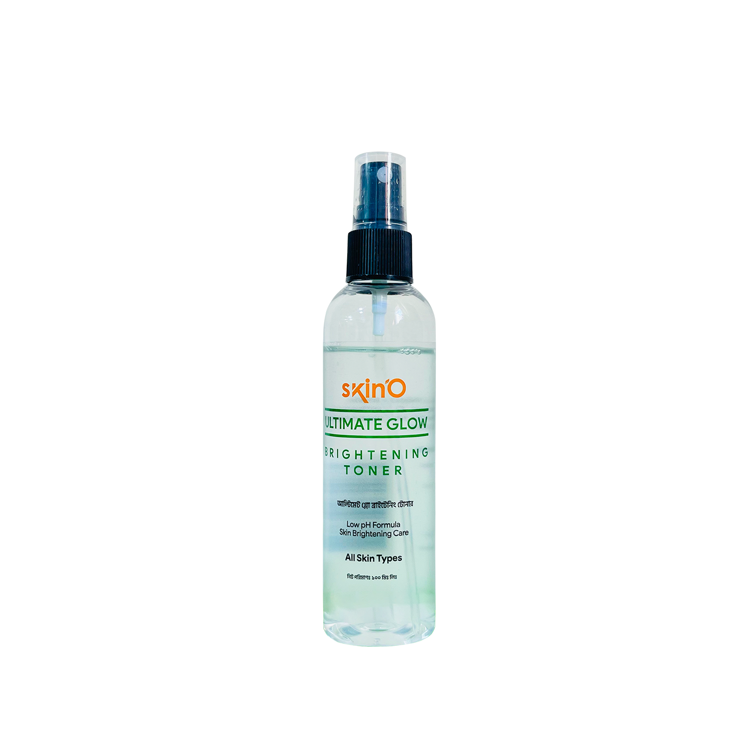Picture of skinO Ultimate Glow Brightening Toner – 100ml to all skin type