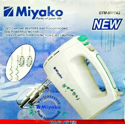 Picture of Miyako Egg Beater (Hand Mixer) GTM-8017A2