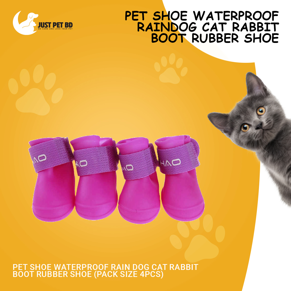 Picture of Pet Shoe Waterproof Rain Dog Cat Rabbit Boot Rubber Shoe (Pack Size 4Pcs), Shoe Size: M